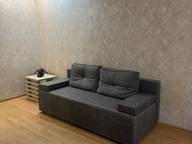 Объявление