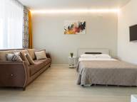 Объявление