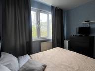 Объявление