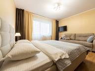 Объявление