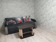 Объявление