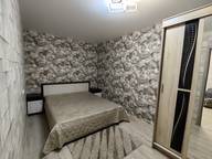 Объявление