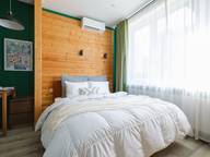 Объявление