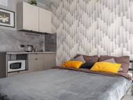 Объявление