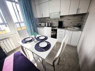 Объявление