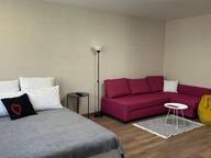 Объявление