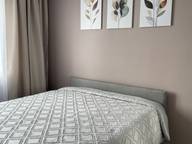 Объявление