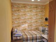 Объявление