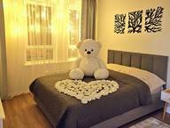 Объявление