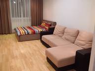 Объявление