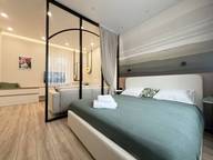 Объявление