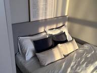 Объявление