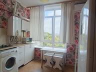 Объявление