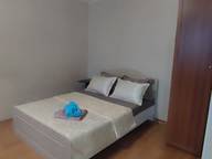 Объявление