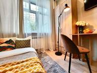 Объявление