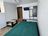 Объявление