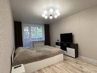 Объявление