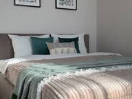 Объявление