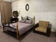 Объявление