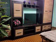 Объявление