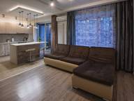 Объявление