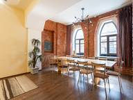 Объявление