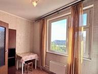 Объявление