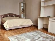 Объявление