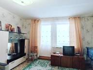 Объявление