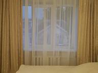 Объявление