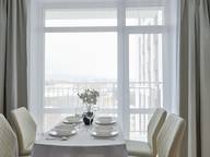 Объявление