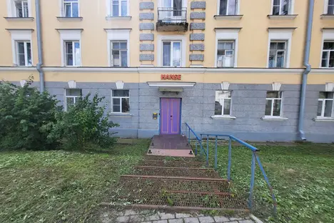 4-комнатная квартира в Пскове, ул. Леона Поземского, 44