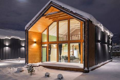 Дом в Московской области, Московская область, Богородский г.о., д. Следово, Школьная ул., 3А