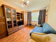 Объявление