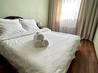 Объявление