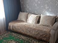 Объявление