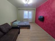 Объявление