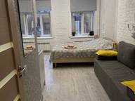 Объявление