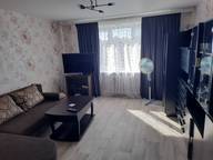 Объявление