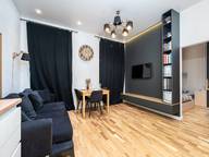 Объявление