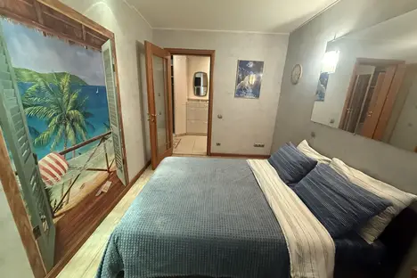 2-комнатная квартира в Донецке, ул. 50-летия СССР, 134