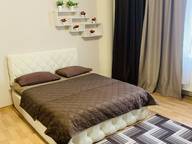 Объявление