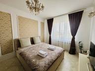 Объявление