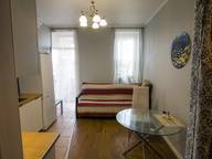 Объявление