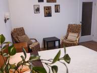 Объявление