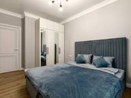 Объявление