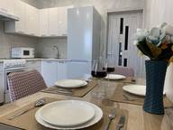 Объявление