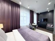 Объявление