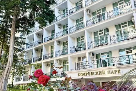 1-комнатная квартира в Сочи, мкр. Светлана, Депутатская ул., 10Д