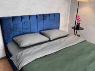 Объявление